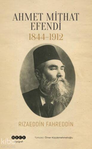 Ahmet Mithat Efendi (1844-1912) - 1