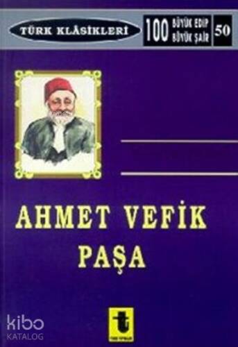 Ahmet Vefik Paşa - 1