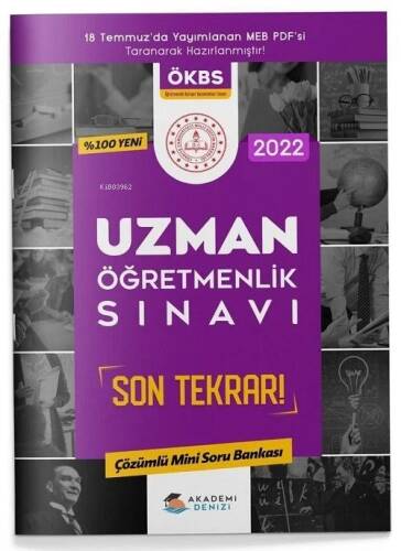 Akademi Denizi 2022 MEB ÖKBS Uzman Öğretmenlik Son Tekrar Mini Soru Bankası Çözümlü Akademi Denizi - 1