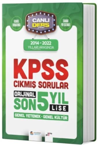 Akademi Denizi 2024 KPSS Lise GYGK Son 5 Yıl Çıkmış Sorular - 1