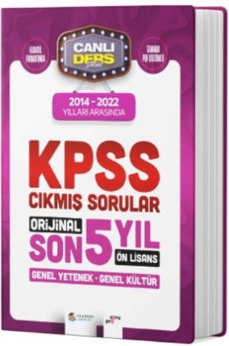 Akademi Denizi 2024 KPSS Ön Lisans GYGK Son 5 Yıl Çıkmış Sorular - 1