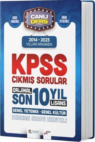 Akademi Denizi KPSS Lisans Genel Kültür Genel Yetenek Son 10 Yıl Çıkmış Sorular - 1