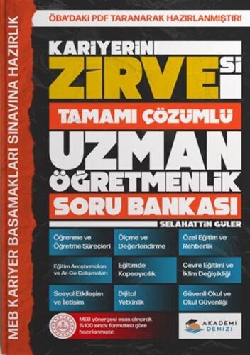 Akademi Denizi Zirve Uzman Öğretmenlik Tamamı Çözümlü Soru Bankası - 1