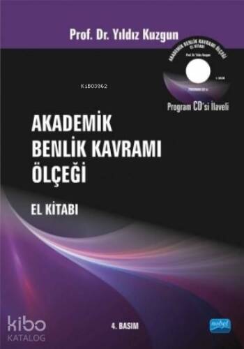 Akademik Benlik Kavramı Ölçeği El Kitabı (CD İlaveli) - 1