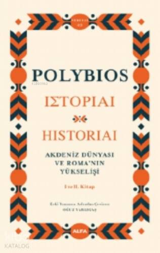 Akdeniz Dünyası ve Roma'nın Yükselişi;I ve II. Kitap - 1