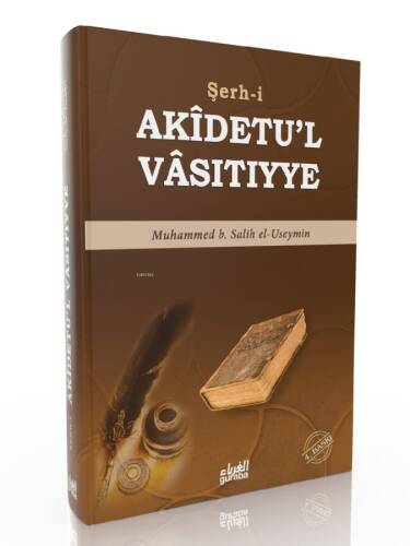 Akidetul Vasıtıyye;Şeyh ibn Useymin Şerhi - 1