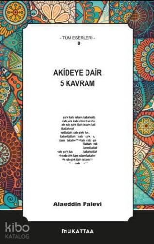 Akideye Dair 5 Kavram - 1