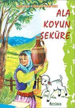 Ala Koyun Şeküre - 1