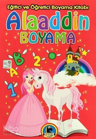 Alaaddin Boyama - Eğitici ve Öğretici Boyama Kitabı - 1