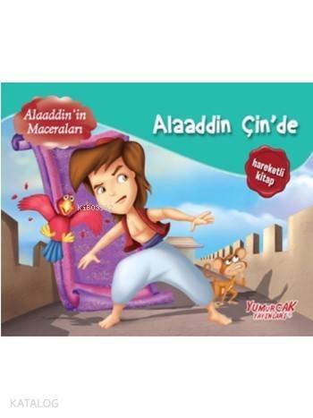 Alaaddin Çin'de; Alaaddin'in Maceraları - 1