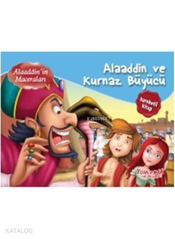 Alaaddin ve Kurnaz Büyücü; Alaaddin'in Maceraları - 1