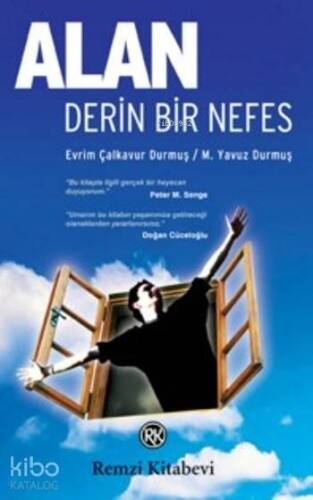 Alan; Derin Bir Nefes - 1