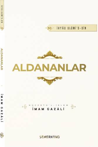 Aldananlar - 1