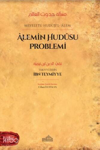 Alemin Hudusu Problemi - 1