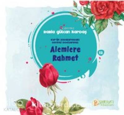 Alemlere Rahmet - 1