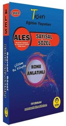 ALES Matematik Türkçe Konu Anlatımı Tasarı Eğitim Yayınları - 1