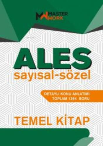 ALES Temel Kitap / Sayısal-Sözel Detaylı Konu Anlatımı - 1