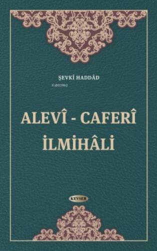 Alevî - Caferî İlmihâli - 1