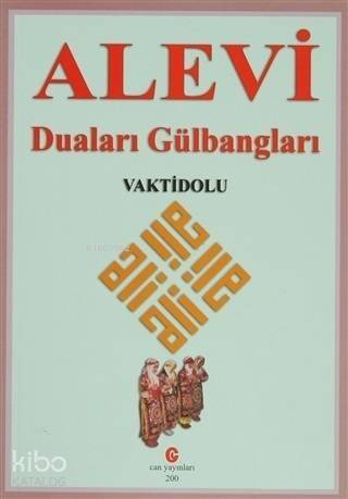 Alevi Duaları Gülbangları - 1