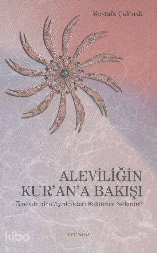 Aleviliğin Kur'an'a Bakışı - 1