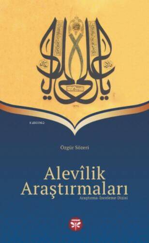 Alevilik Araştırmaları - 1