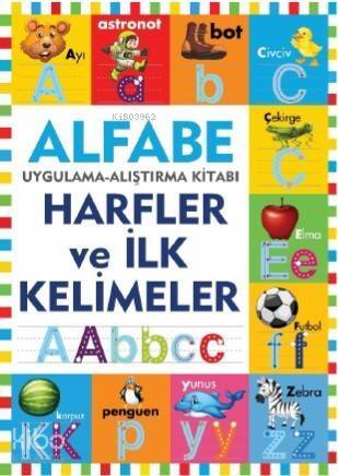 Alfabe - Harfler ve İlk Kelimeler - 1