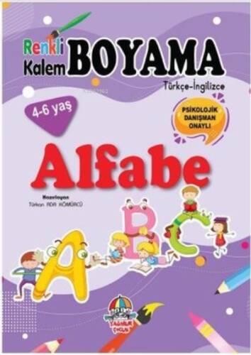 Alfabe - Renkli Kalem Boyama - 1