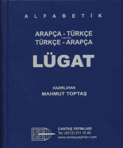 Alfabetik Arapça Türkçe - Türkçe Arapça Lügat - 1