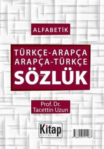 Alfabetik Türkçe-Arapça Arapça-Türkçe Sözlük - 1