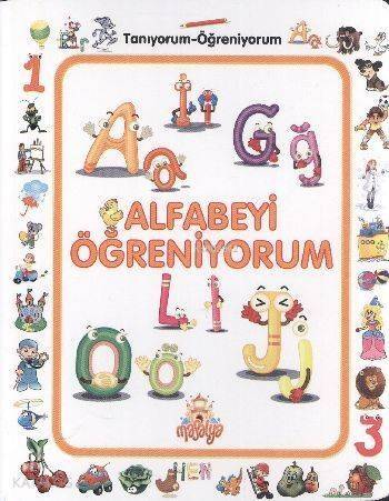 Alfabeyi Öğreniyorum; Tanıyorum Öğreniyorum - 1