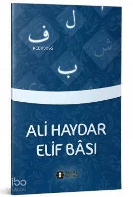 Ali Haydar Elif Bası - 1