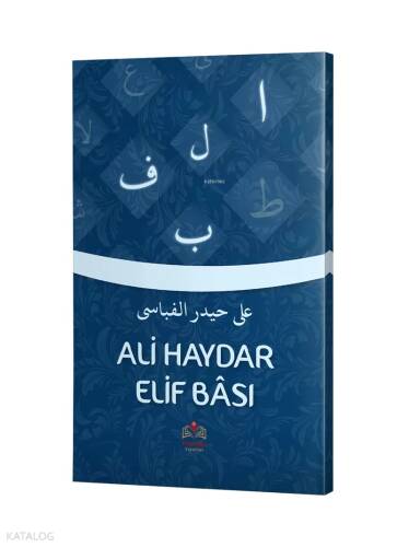 Ali Haydar Elif-Bâsı - 1