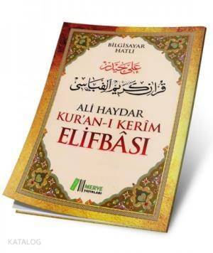 Ali Haydar Elifbası (Bilgisayar Hatlı) - 1