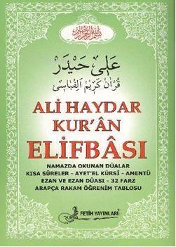 Ali Haydar Kur'an Elifbası - 1