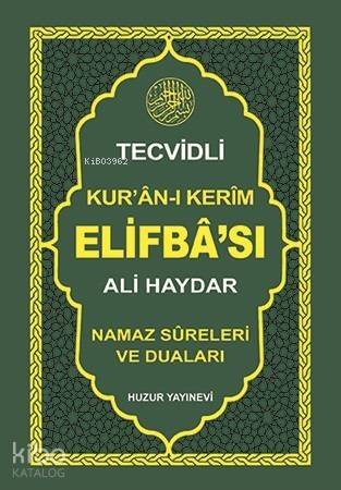 Ali Haydar Tecvidli Kur'an-ı Kerim Elifba'sı - 1