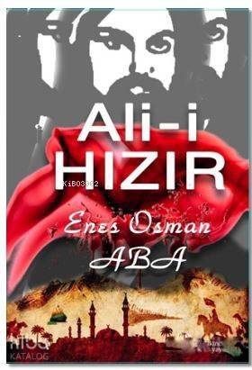 Ali-i Hızır - 1