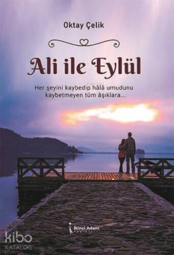 Ali İle Eylül - 1