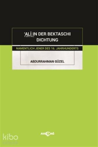 'ali In Der Bektaschi Dichtung - 1