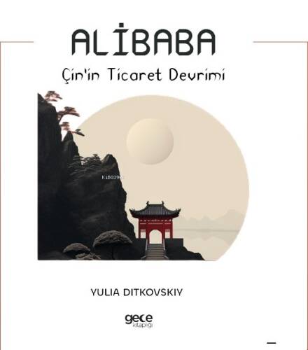 Alibaba;Çin’in Ticaret Devrimi - 1