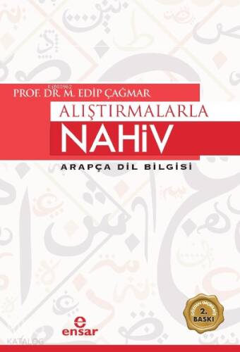 Alıştırmalarla Nahiv Arapça Dil Bilgisi - 1