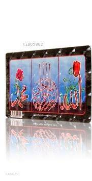 Allah-Besmele-Muhammed (Magnet) - 1