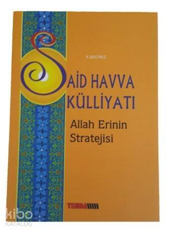 Allah Erinin Stratejisi - 1