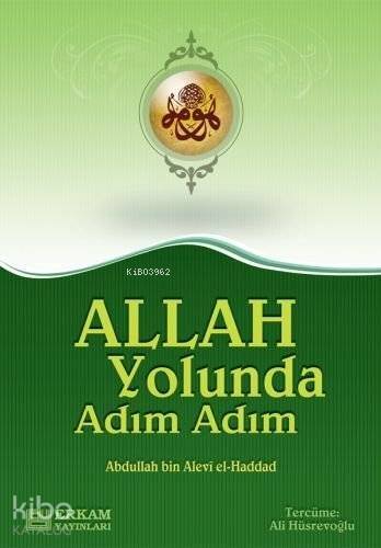 Allah Yolunda Adım Adım - 1