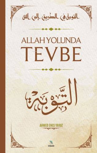 Allah Yolunda Tevbe - 1