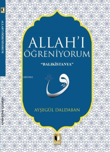 Allahı Öğreniyorum - 1