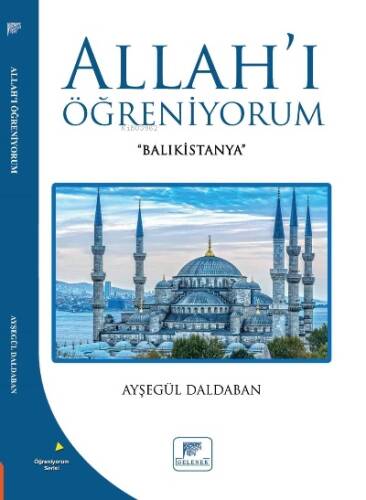 Allahı Öğreniyorum - 1