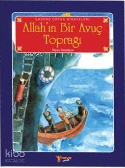 Allah'ın Bir Avuç Toprağı - 1