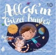 Allahın Güzel İsimleri 10 - 1