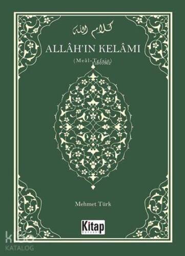 Allah'ın Kelamı Meal-Tefsir - 1