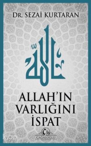 Allah'ın Varlığını İspat - 1